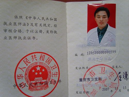 ͼƬ鿴